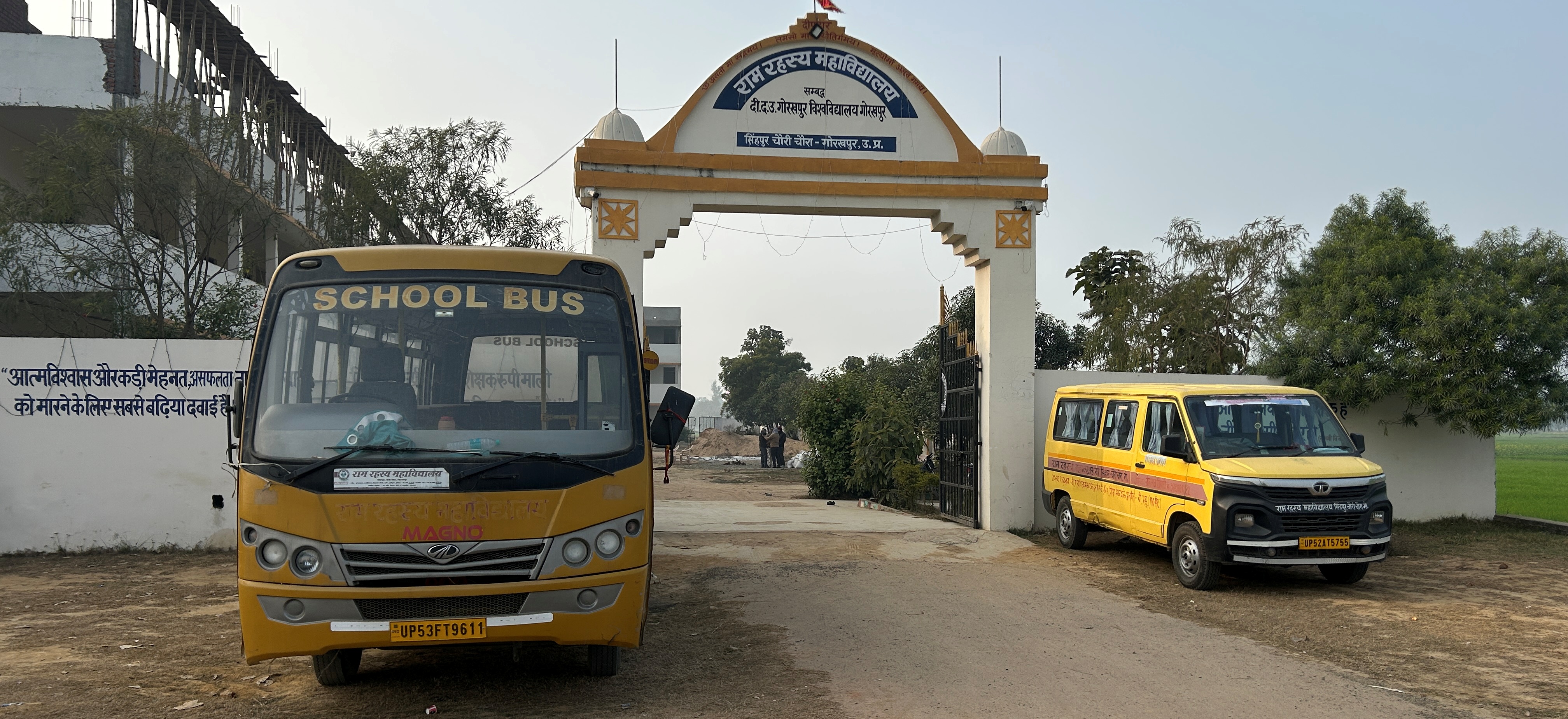 College Bus Service Image 1
