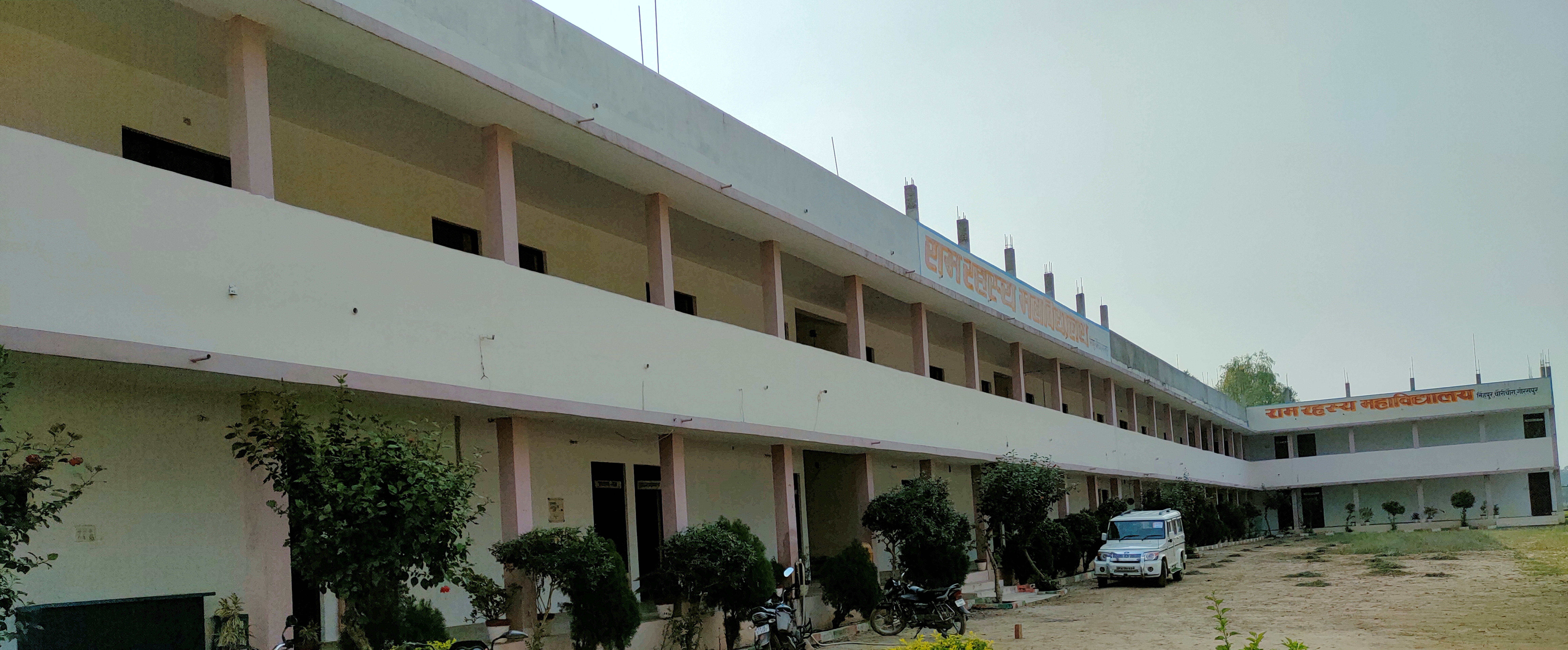 College Building Image